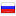 efusion.ru hosted country